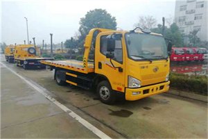 江岸区附近24小时救援车电话