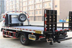 江岸区24小时道路救援电话