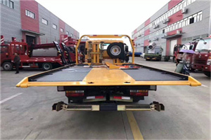 江岸区附近汽车救援服务