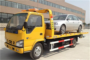 江岸区道路救援一般怎么收费