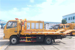 江岸区送油救援服务