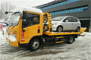 江岸区附近道路救援服务