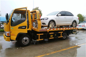 江岸区附近拖车救援24小时服务热线